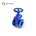 Alibaba Low Price JINKETONGLI Casting Gate Valve With Prices